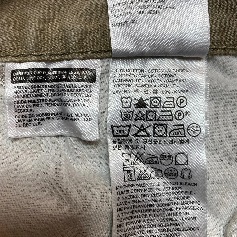 Levi's 505 Jeans Mens Size 40 Tan Denim Straight Leg Pants